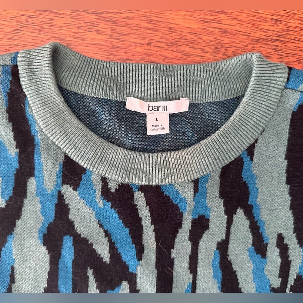 Bar III Green, Blue, and Black Abstract Sweater. Large.
